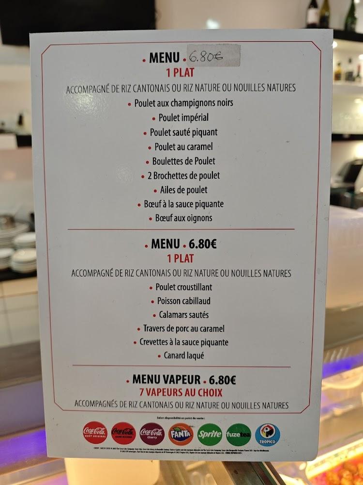 China Express Nord - Menu Image 1