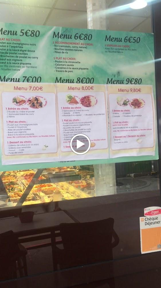 China Express Nord - Menu Image 3