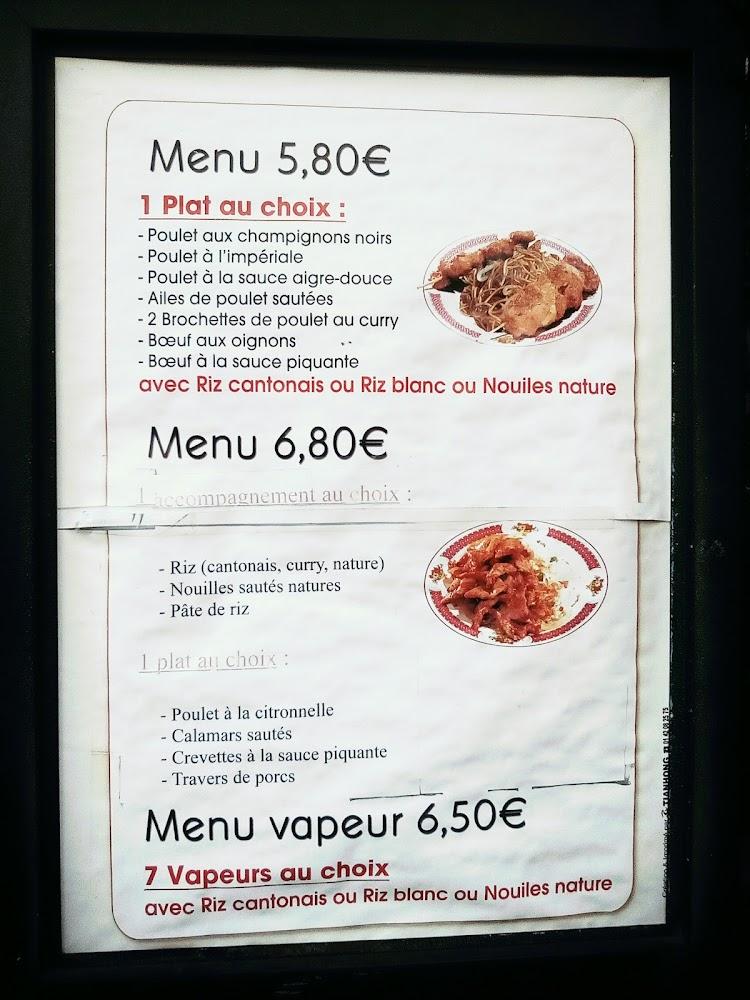 China Express Nord - Menu Image 4